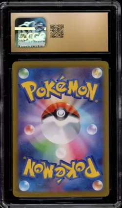 Pokemon Solrock VSTAR Universe Japanese Art Rare #189 CGC 10 Pristine - Image 2