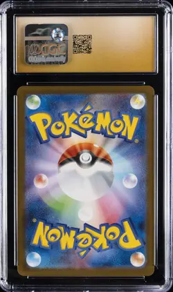 2025 POKEMON JAPANESE MCDONALD'S PROMO #020/M-P PIKACHU CGC 10 PRISTINE - Image 2
