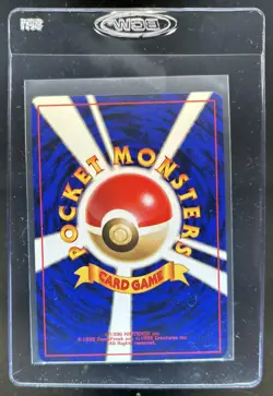 1997 Pokemon Jungle Primeape Uncommon #057 - Image 2