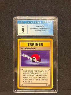 CGC 9 Mint - Vintage Pokemon Jungle Poke Ball Trainer 1999 - Image 1