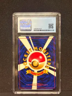 CGC 9 Mint - Vintage Pokemon Jungle Poke Ball Trainer 1999 - Image 2