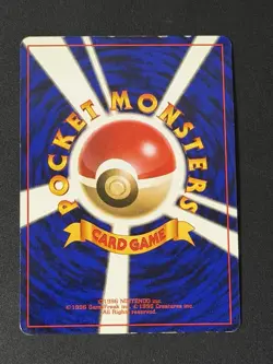 Togetic Pokemon Card No.176 Neo Genesis Holo Rare Vintage Nintendo F/S Japan - Image 2