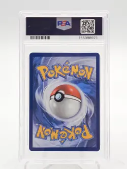 MEGA CHARIZARD X EX 2025 POKEMON PFL SPECIAL ILLUSTRATION RARE #125 PSA 10 Q0878 - Image 2