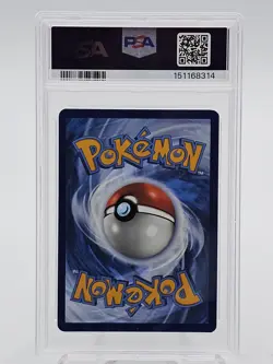 VIRIZION 2025 POKEMON DESTINED RIVALS #095/086 ILLUSTRATION RARE Q1345 - Image 2