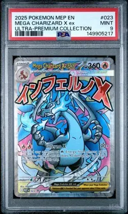 Mega Charizard X EX *PSA 9* Full Art *Phantasmal Flames UPC Promo *#23 *Pokemon - Image 1
