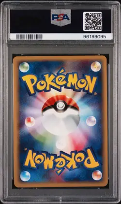 2001 POKEMON JAPANESE EXPEDITION 128 SKARMORY-HOLO 1ST EDITION | PSA 9 - Image 2