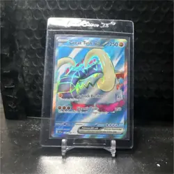 Pokemon Great Tusk ex 237/198 SV01 Ultra Rare Holo 250 HP EX - Image 1