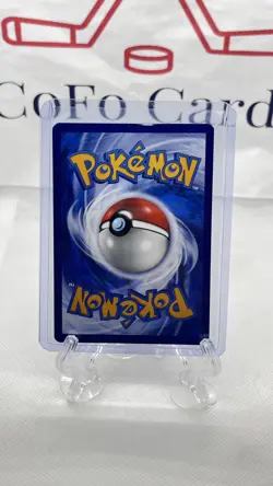Toedscool Illustration Rare Pokemon SV01: Scarlet & Violet Base Set 201/198 NM - Image 2