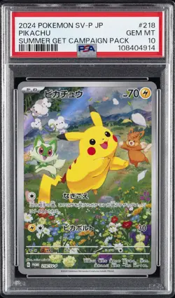 2024 POKEMON JAPANESE SV-P PROMO #218 PIKACHU PSA 10 - Image 1