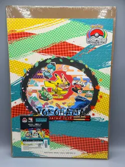 2023 Pokemon World Championship Yokohama 5-Pack Poster Set New Sealed - Image 1