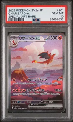 2023 Pokemon Japanese 151 Charizard Ex #201 GEM MT PSA 10 Special Art Rare - Image 1