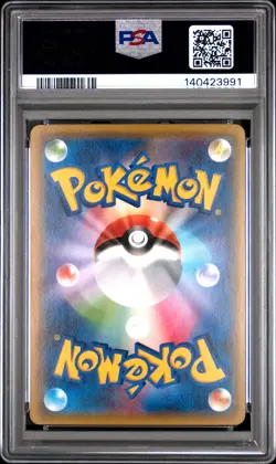 2016 POKEMON JPN XY POKEKYUN COLL 1ST ED #002 SHROOMISH PSA 10 - Image 2