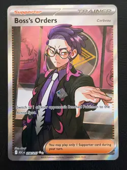 Pokemon Boss's Orders 256/217 Ascended Heroes FA Trainer 2026 TCG NM - Image 1