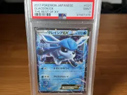 2017 POKEMON JPN THE BEST OF XY #020 GLACEON EX PSA 9 - Image 1