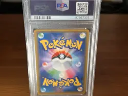 2017 POKEMON JPN THE BEST OF XY #020 GLACEON EX PSA 9 - Image 2