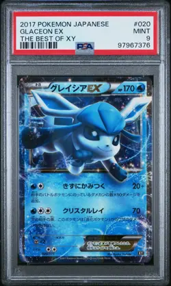 2017 POKEMON JPN THE BEST OF XY #020 GLACEON EX PSA 9 - Image 3