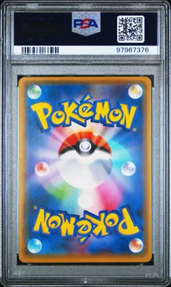 2017 POKEMON JPN THE BEST OF XY #020 GLACEON EX PSA 9 - Image 4