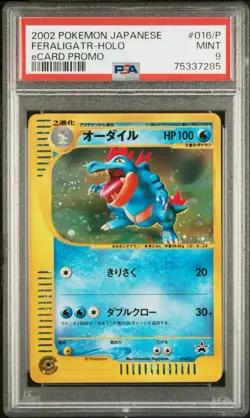 2002 POKEMON JAPANESE ECARD PROMO #016/P FERALIGATR-HOLO PSA 10 - Image 1