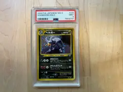 Houndoom Holo PSA 9 - 2000 Pokemon Japanese Neo 2 #229 - Image 1