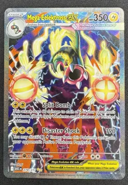 Pokemon Mega Eelektross ex SIR 278/217 Holo ME Ascended Heroes NM - Image 3