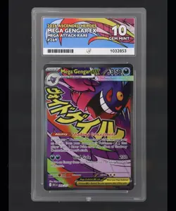 Mega Gengar ex 269/217 MAR - Ascended Heroes - ACE 10 - Pokemon TCG PERFECT SUBS - Image 1