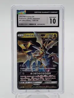 ULTRA NECROZMA GX 2018 POKEMON JPN GX ULTRA SHINY DOUBLE RARE CGC 10 Q1345 - Image 1