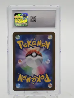GROOKEY 2024 POKEMON JAPANESE TERASTAL MASTER BALL HOLO #006/187 CGC 10 Q1345 - Image 2