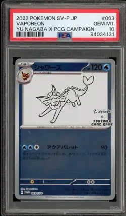 Pokemon Vaporeon Yu Nagaba Japanese Reverse Holo Promo 063/SV-P PSA 10 Gem Mint - Image 1