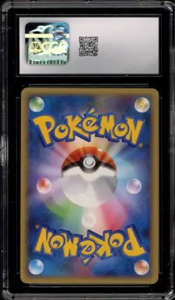 Pokemon Gastrodon West Sea Bonds/End of Time 1st Ed Japanese Rare #052 CGC 10 - Image 2