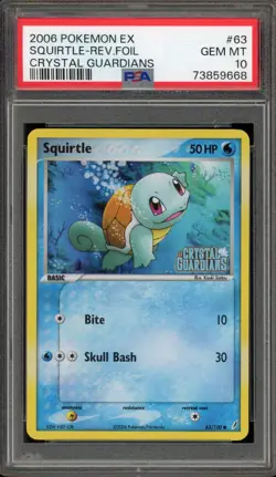 Pokemon Squirtle EX Crystal Guardians Reverse Holo #63 PSA 10 Gem Mint - Image 1