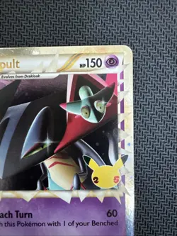 Dragapult Prime SWSH132 Pokemon Black Star Promo Standard Celebrations 25th NM - Image 3