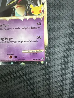 Dragapult Prime SWSH132 Pokemon Black Star Promo Standard Celebrations 25th NM - Image 4