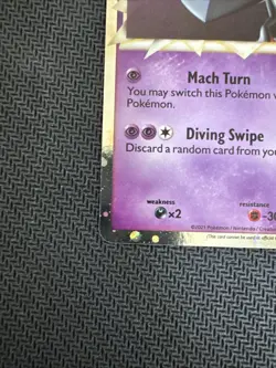 Dragapult Prime SWSH132 Pokemon Black Star Promo Standard Celebrations 25th NM - Image 5