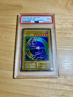 Dark Magician 20th Anniversary Volume 1 2018 Reprint Yugioh Japanese PSA 9 - Image 1