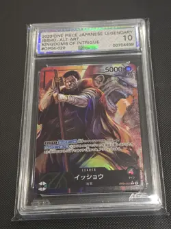 Bandai Issho Leader Alt Art OP04-020 Kingdoms of Intrigue Jpn AGS 10 Legendary - Image 1