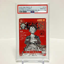 PSA 10 Monkey D. Luffy SR ST21-014 Promo One Piece Magazine Vol.20 Card Japanese - Image 1
