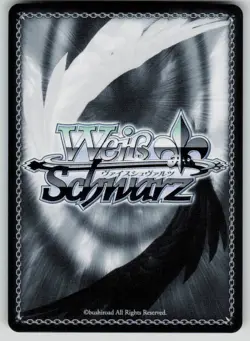 Protagonist: Final Battle Persona 3 Reload P3/SE46-E11N NM Weiss Schwarz - Image 2