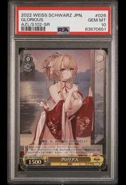 Weiss Schwarz Azur Lane Japanese Glorious #026 SR FOIL PSA 10 GEM MINT - Image 1