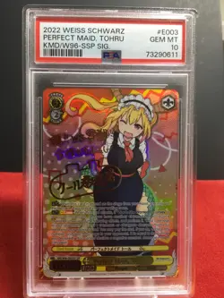 PSA 10 Perfect Maid Tohru SSP Weiss Schwarz Miss Kobayashi's Dragon Maid ENG - Image 1