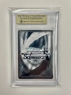 Weiss Schwarz Avatar Last Airbender Aang ATLA SP Stamped BGS GEM MINT 9.5 - Image 2