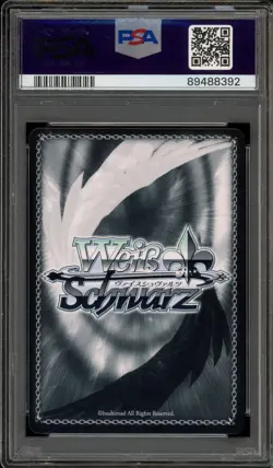 Weiss Schwarz Zuko: Crossroads Avatar Red Stamp ATLA/WX04-048SP SP PSA 10 - Image 2