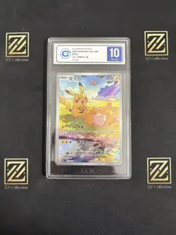2025 Pokemon TCG Chinese Exclusive Pikachu Psyduck #5 151C 171/151 AR CCIC 10 - Image 1