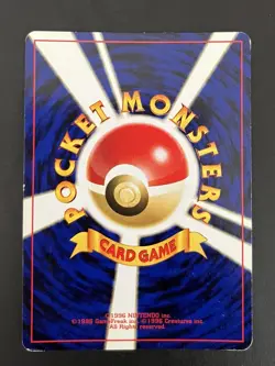Pokemon Neo 2 Charizard No.006 Reverse Holo Foil Promo Card Japanese Edition - Image 2