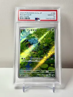 2023 POKEMON JPN SV2A-POKEMON 151 ART RARE #166 BULBASAUR PSA 10 - Image 1