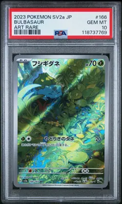 2023 POKEMON JPN SV2A-POKEMON 151 ART RARE #166 BULBASAUR PSA 10 - Image 3