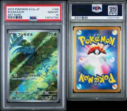2023 POKEMON JPN SV2A-POKEMON 151 ART RARE #166 BULBASAUR PSA 10 - Image 5