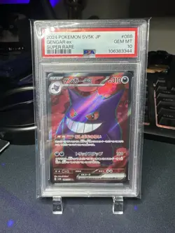 [PSA 10] Gengar ex Pokemon Card Japanese 088/071 SR Wild Force - Image 1