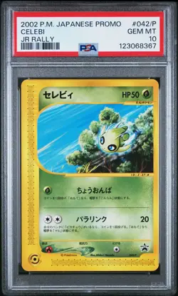 2002 POKEMON JAPANESE PROMO JR RALLY #042/P CELEBI PSA 10 - Image 1