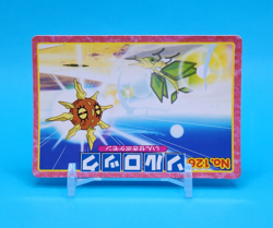 Pokemon Card Japanese - Vibrava VS Solrock No. 126 - Top Advanced Generation - Image 2