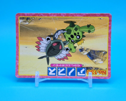Pokemon Card Japanese - Anorith VS Cacnea No. 135 - Top Advanced Generation - Image 2